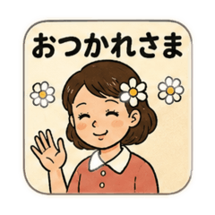 EMI_20260813144241