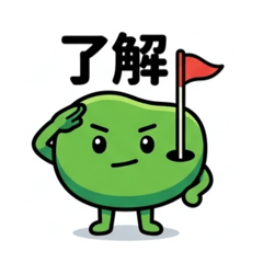 Tomo_20260813143843