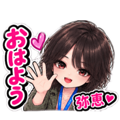 kurea_20260813115249