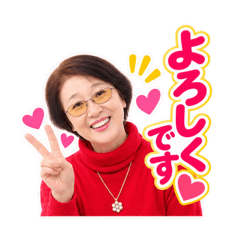 FUN FUN_20260813144040