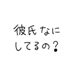 Risa_2026081315442