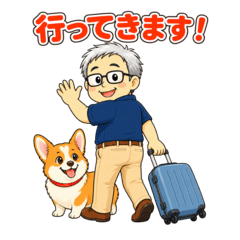 Kazumon Uncle: Travel & Outings