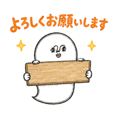 masami_20260813123752