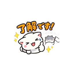 maru_20260813150155