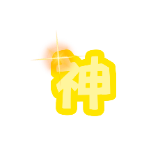 Yui=3