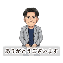 UCHIDA-SHACHO
