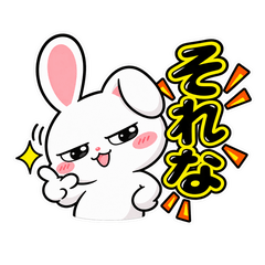 Slightly Annoying Rabbit - Daily Life