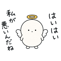 ebiabokado_20260813010127