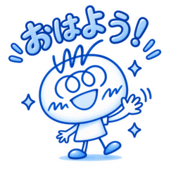 Ameotoko Daily Stickers
