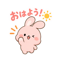 haru_20260813152105