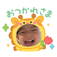 ichito_20260813163130