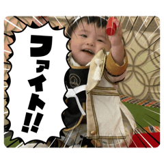 ayame_20260813163433