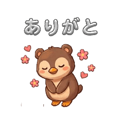 NAO_20260813163044