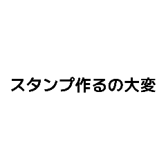 omoro_20260813164654