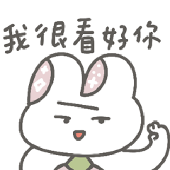 多多欸41| 吐司兔工作中