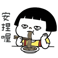 QQQQQQQQQQQQQbowl cut3