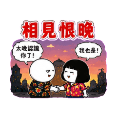 tufee_202600313001131422424