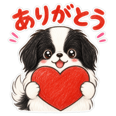 Crayon Japanese Chin: Daily Life