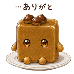 Hokukan - Everyday Chestnut Yokan