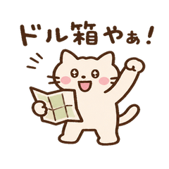 Newspaper Sales Cat: 40 Doodle Stickers