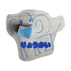 ayumi_20260813220311