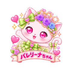 Saya_20260813161017