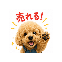 usastamp_20260813180726
