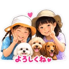 yuichan_20260813221748