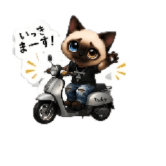 ginneko_20260813183657