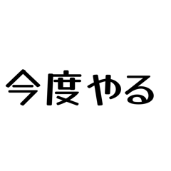 Mrsoptimistic_20260813184432