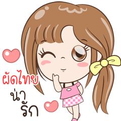 Sticker of "Padthai"