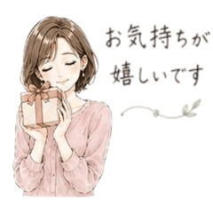 Thoughtfulness of a mature woman66