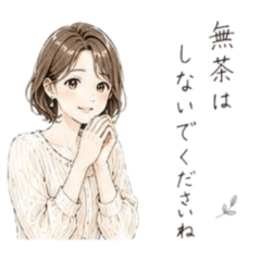 Thoughtfulness of a mature woman5