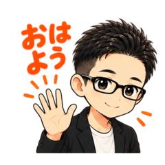 meganex_20260813191627