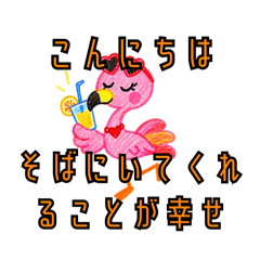 momoe_20260813174128