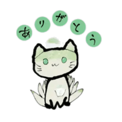 ra-yu_20260813193515