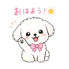 Daily Doggie Stickers