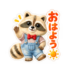 foochan_20260813174554