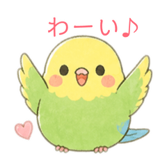 yuiyui_20260813191852