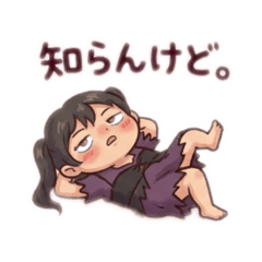 Benimaru_20260813192806