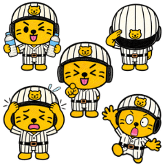 超ちっちゃいちっちゃいちいとらのつづき