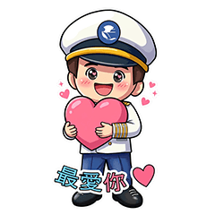 iCruise Qixi Valentine's Day
