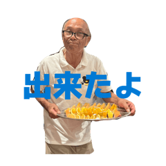 ann_20260813234657