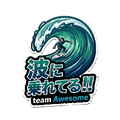 mimerin_20260813235606