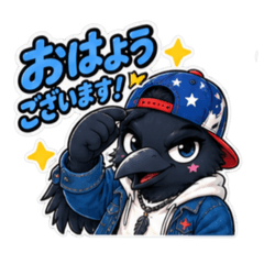 na.na.ri_20260813235344