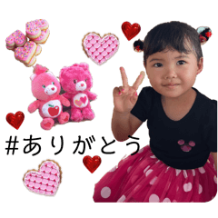 airin_20260813235810