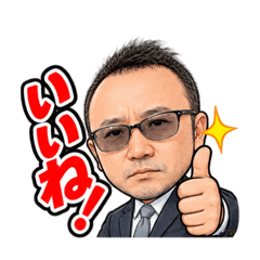 S.Hayata_20260814003736