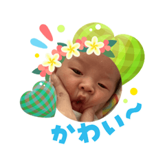 rito_20260814003321