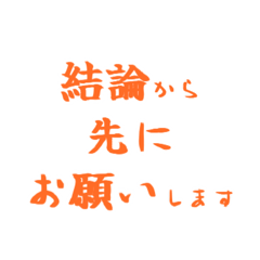スーパーウルトラＺ世代