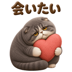 Mochu the Lazy Grumpy Cat (JP)